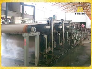 瀏陽恒星圓網多缸箱板紙、瓦楞紙機